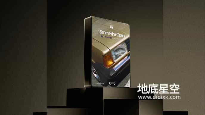 视频素材-20组16mm复古怀旧电影胶片颗粒叠加素材
