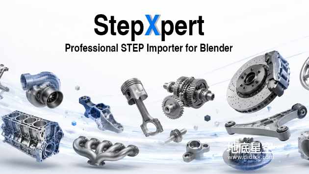 Blender插件-直接导入STEP格式文件 StepXpert Importer V1.1.1