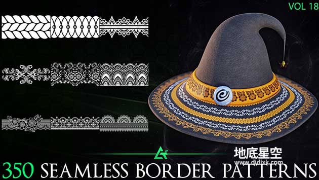 无缝边框花纹图案素材 Artstation – 350 Alpha Seamless Border Patterns Vol.18
