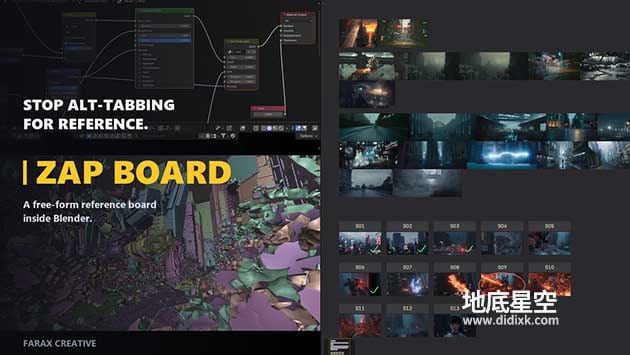Blender插件-内置参考图插件 Zap Board v1.0.2
