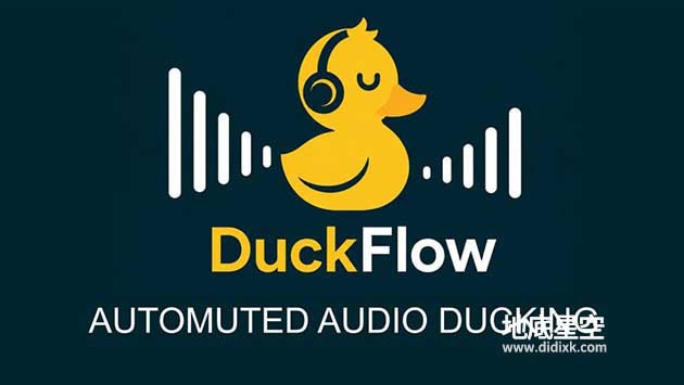 AE/PR脚本-系统音量自动控制脚本 DuckFlow V1.1.0 + 使用教程