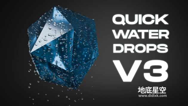 Blender插件-模拟真实水滴水珠效果 Quick Water Drops V3.0
