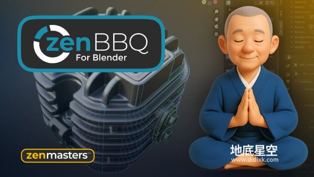 Blender插件-三维模型倒角工具 Zen BBQ V2.0.2.1