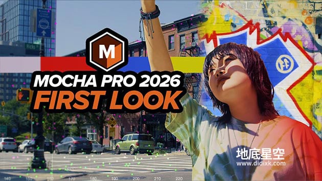 Boris FX Mocha Pro 2026.5.1 CE Win 摄像机反求跟踪摩卡软件AE/PR/OFX/达芬奇/AVX插件