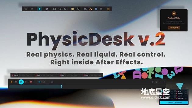 AE脚本-实时二维物理模拟动画脚本 PhysicDesk 2.2.220