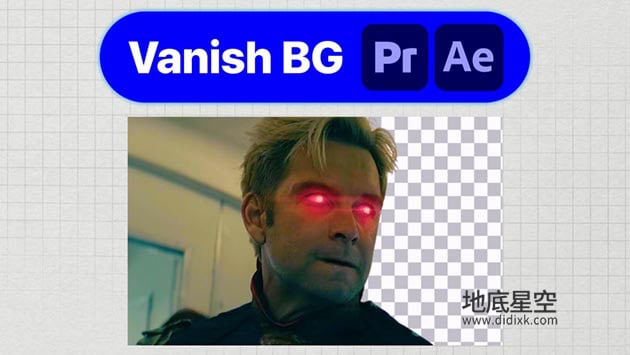 Ae/Pr脚本-AI智能抠像批量背景移除工具 Vanish BG V0.0.7
