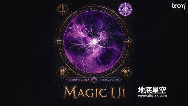 音效-奇幻科幻的魔法游戏菜单UI界面点击操作交互无损音效