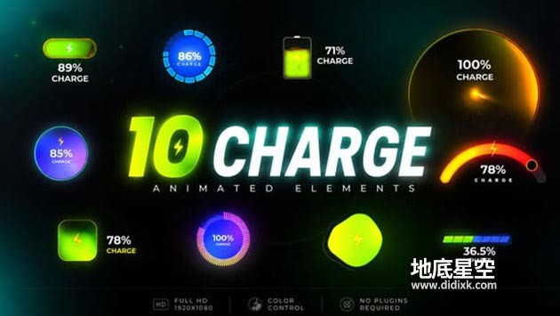 AE模板-HUD快速充电进度条能量加载图形指示器动画 10x Charge Load pack