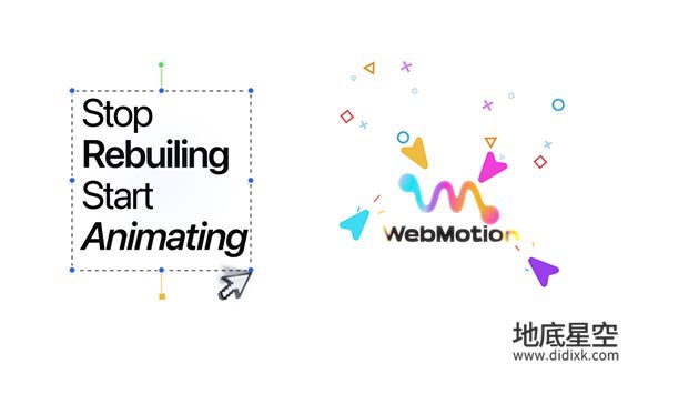 AE脚本-网页转AE可编辑图层工具 WebMotion V1.0.0 + 使用教程