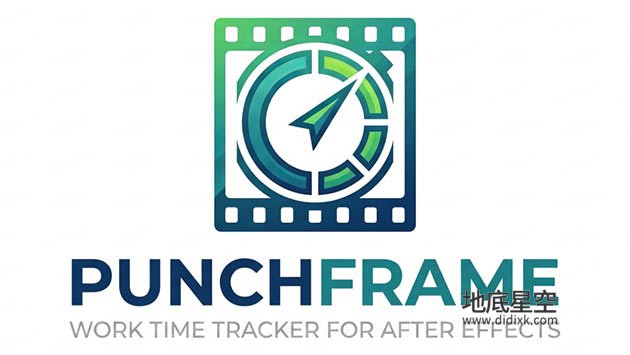 AE脚本-自动记录项目工时统计计费报表工具 Punchframe v1.0.1 + 使用教程