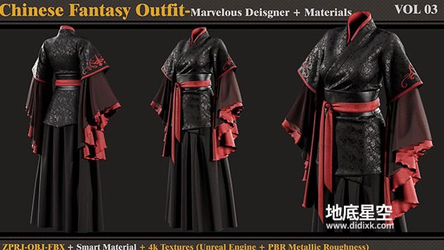3D模型-中国风女性古装服装3D模型 Artstation – Chinese Fantasy Outfit-FEMALE