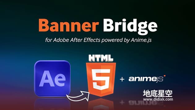 AE脚本-网页动画导出工具 AE Banner Bridge V1.0.0 + 使用教程