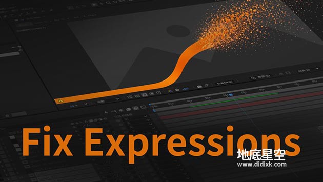 AE脚本-表达式跨语言错误一键修复工具 Fix Expressions V1.0.0 + 使用教程
