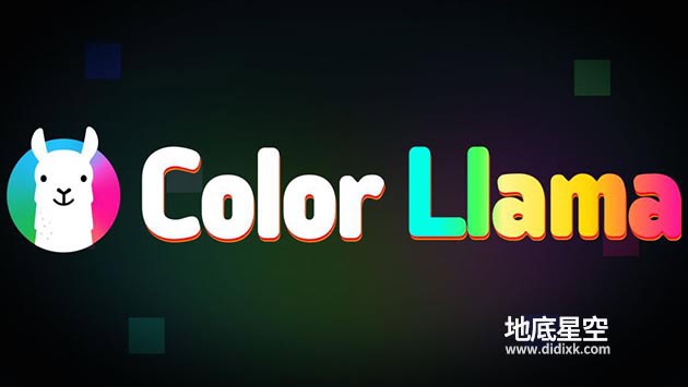 AE/PR插件-中文汉化 Color Llama V1.1.1 Win/Mac 视频换色局部调色工具