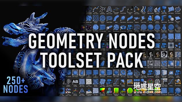 Blender预设-多功能效果器变形器节点资产 Higgsas Geometry Nodes Toolset V13