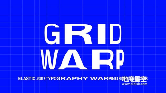 AE插件-中文汉化 GridWarp V1.0.0 Win 网格弹性变形扭曲动画插件+使用教程