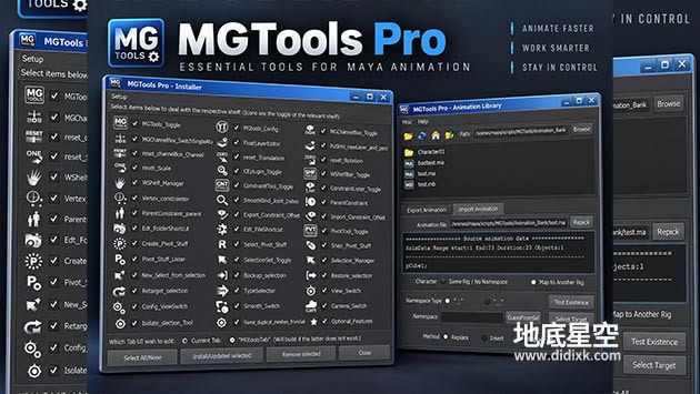 Maya插件-MGTools Pro 3.9 Win For Maya 2023-2027 角色动画制作工具包