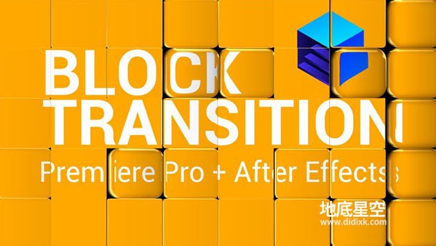 AE/PR插件-Block Transition V1.0.0 Win/Mac 三维立体方块翻转视频转场过渡特效