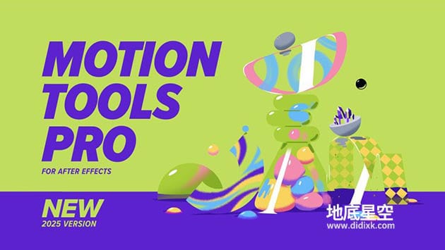 AE脚本-关键帧曲线调节中心点对齐脚本 Motion Tools Pro V2.1.2 +使用教程