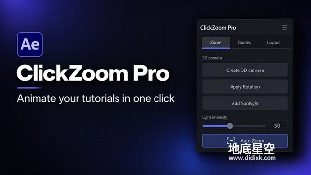 AE脚本-一键给录屏教程添加缩放平移效果 Clickzoom pro v5.3.0