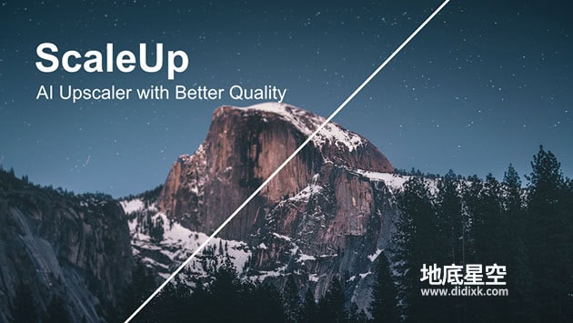 AE/PR插件-AI视频无损放大画质增强工具 ScaleUP v1.4.5 Win