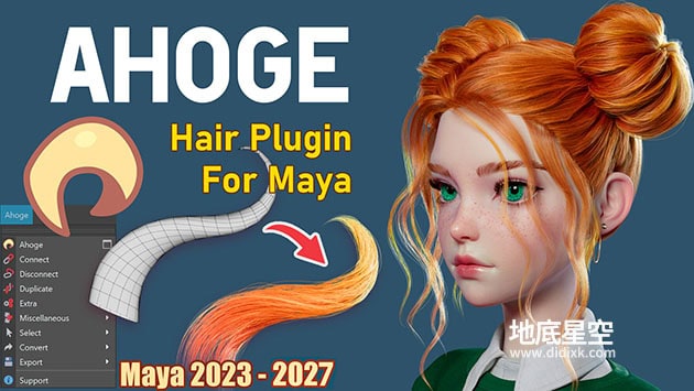 Maya插件-毛发头发模拟制作工具 Ahoge v1.0.1
